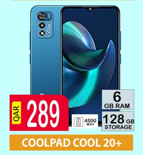 available at BASHTEC Computer Center in Qatar - Doha