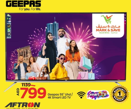 GEEPAS Smart TV available at Mark & Save in UAE - Sharjah / Ajman