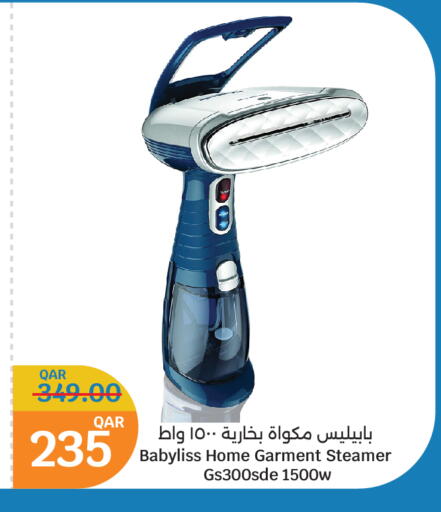 Garment Steamer available at City Hypermarket in Qatar - Al-Shahaniya