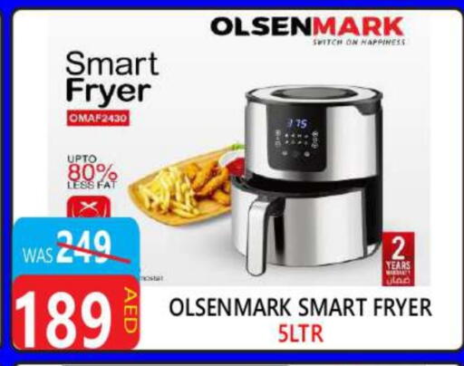 OLSENMARK Air Fryer available at United Hypermarket in UAE - Dubai