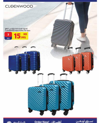 Trolley available at Carrefour in Kuwait - Jahra Governorate