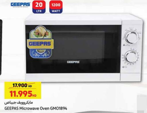 GEEPAS Microwave Oven available at Carrefour in Kuwait - Ahmadi Governorate