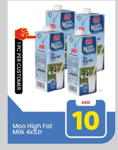 available at Mark & Save in UAE - Abu Dhabi
