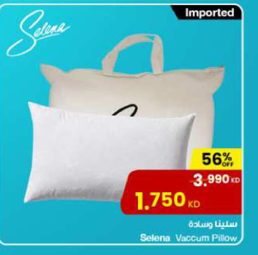 available at The Sultan Center in Kuwait - Jahra Governorate