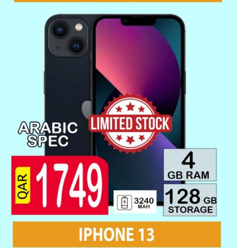 APPLE iPhone 13 available at BASHTEC Computer Center in Qatar - Doha
