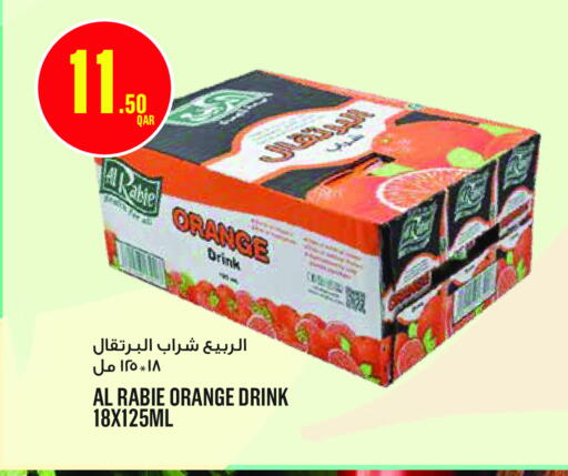 AL RABIE available at Monoprix in Qatar - Umm Salal
