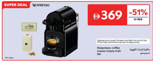 NESPRESSO Coffee Maker available at Carrefour UAE in UAE - Umm al Quwain