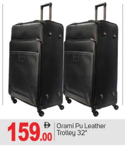 Trolley available at TALAL MARKET in UAE - Dubai
