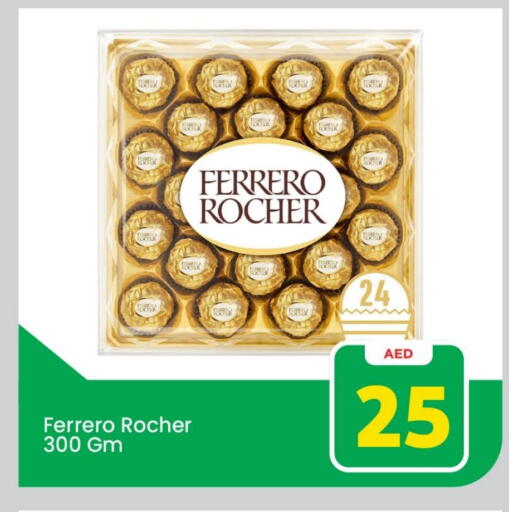 FERRERO ROCHER available at Mark & Save in UAE - Dubai