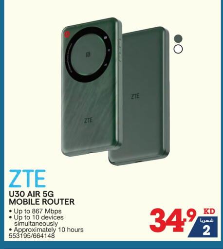 زد تي إي available at ×-سايت in الكويت - محافظة الجهراء