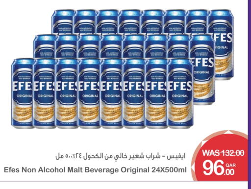 available at ميغا مارت in قطر - الشحانية