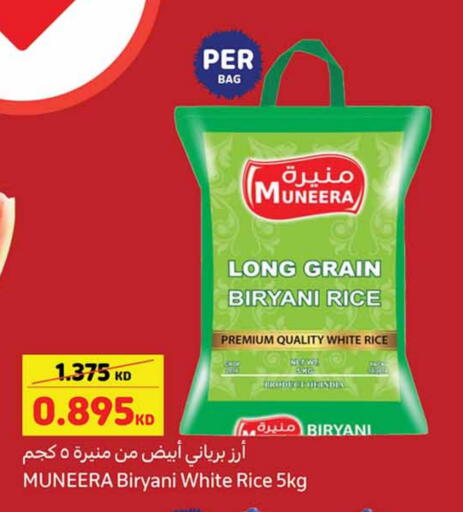 Basmati / Biryani Rice available at Carrefour in Kuwait - Kuwait City