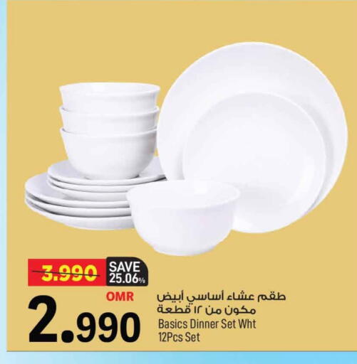 Dining & Serving in MARK & SAVE, Oman Offers - Oman available at MARK & SAVE in Oman - Muscat