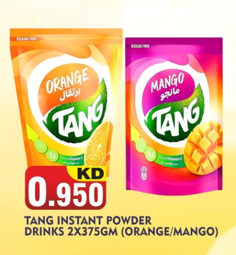 TANG available at THE INDIAN HYPERMARKET in Kuwait - Kuwait City