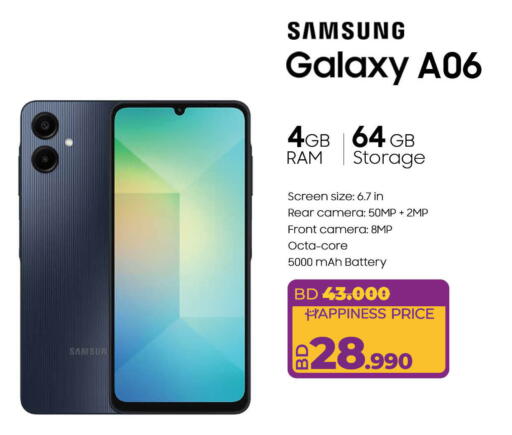 SAMSUNG available at LuLu Hypermarket in Bahrain