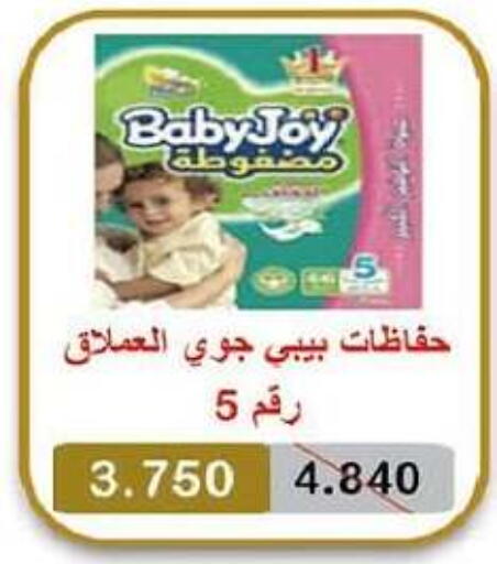 هجيز available at جمعية جليب الشويخ التعاونية in الكويت - مدينة الكويت