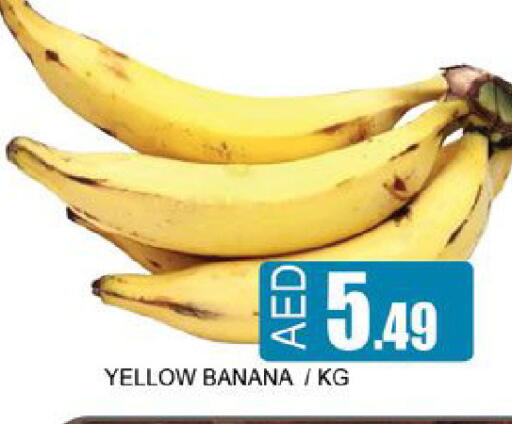 Banana available at Lucky Center in UAE - Sharjah / Ajman