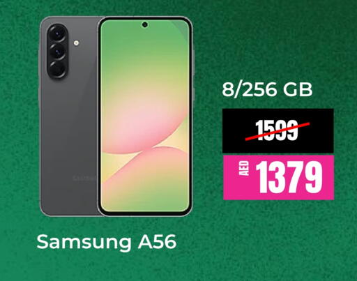 available at Britstar Mobiles in UAE - Abu Dhabi
