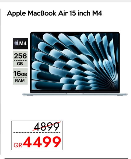أبل available at آي كونكت in قطر - الشمال