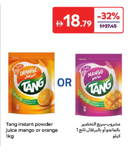 TANG available at Carrefour UAE in UAE - Umm al Quwain