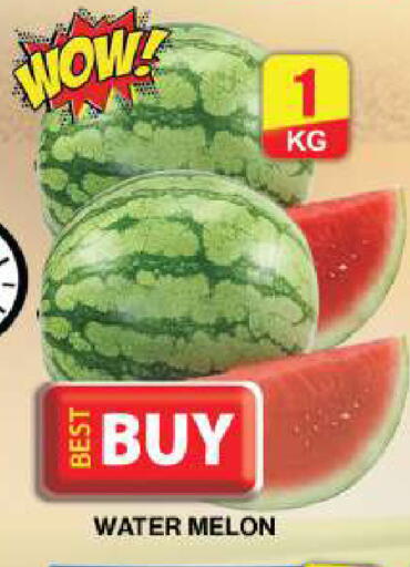 Watermelon available at Grand Hyper Market in UAE - Dubai