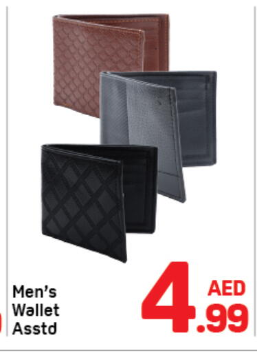 available at Day to Day Department Store in UAE - Dubai