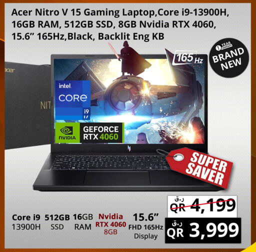 ACER Laptop available at Prestige Computers in Qatar - Umm Salal