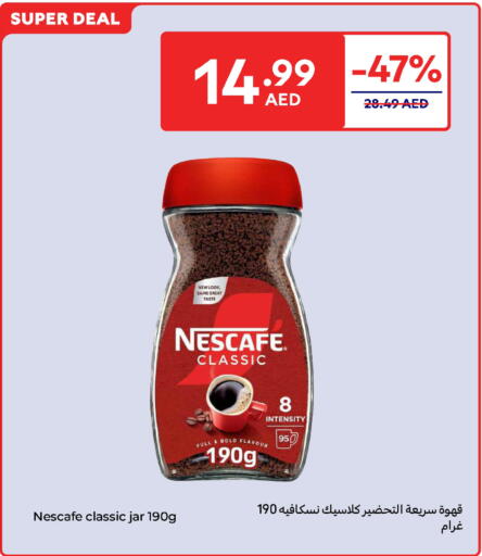 NESCAFE Coffee available at Carrefour UAE in UAE - Umm al Quwain