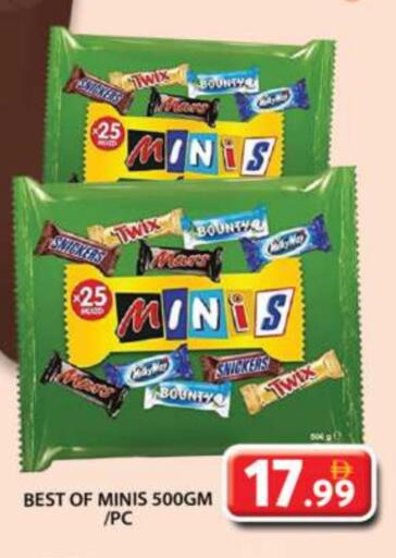 available at Grand Hyper Market in UAE - Dubai