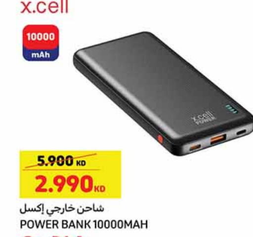 XCELL Powerbank available at Carrefour in Kuwait - Jahra Governorate