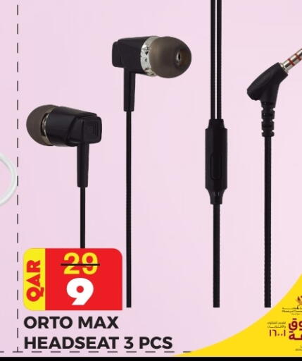 available at Rambo Mart in Qatar - Doha