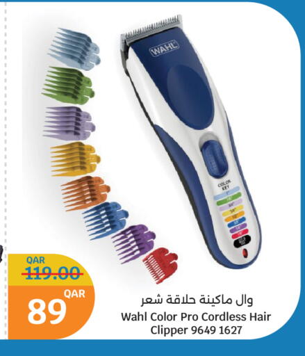 WAHL Hair Remover  available at City Hypermarket in Qatar - Al Khor