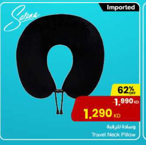 available at The Sultan Center in Kuwait - Jahra Governorate