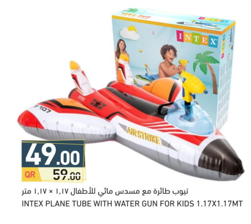 available at Aswaq Ramez in Qatar - Al Daayen