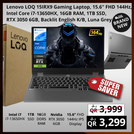 LENOVO Laptop available at Prestige Computers in Qatar - Umm Salal