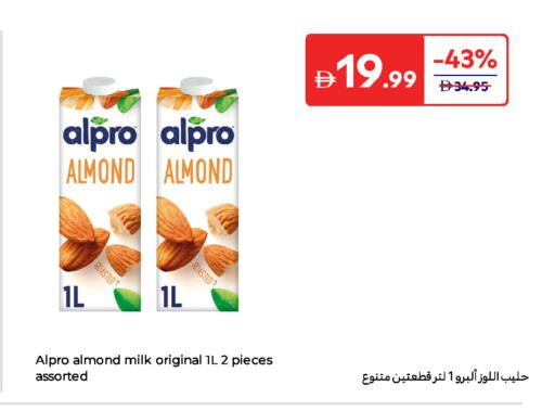 ALPRO Flavoured Milk available at Carrefour UAE in UAE - Umm al Quwain