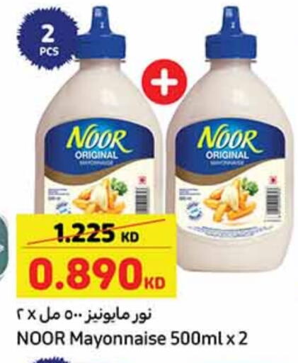 NOOR Mayonnaise available at Carrefour in Kuwait - Jahra Governorate