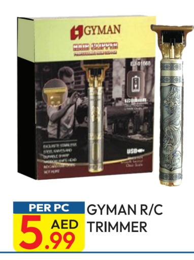 Hair Remover  available at Dream Land in UAE - Dubai