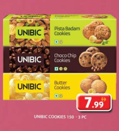 available at Grand Hyper Market in UAE - Sharjah / Ajman