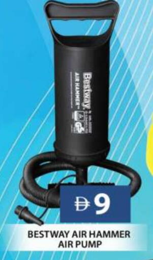 available at جراند هايبر ماركت in الإمارات العربية المتحدة , الامارات - دبي