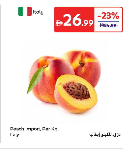 Peach available at Carrefour UAE in UAE - Al Ain