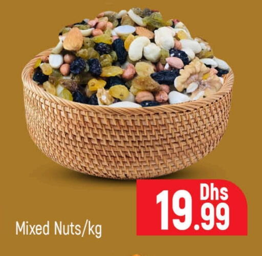 available at Al Madina  in UAE - Dubai