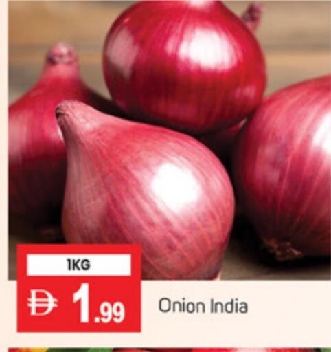 بصل from India available at سوق طلال in الإمارات العربية المتحدة , الامارات - الشارقة / عجمان