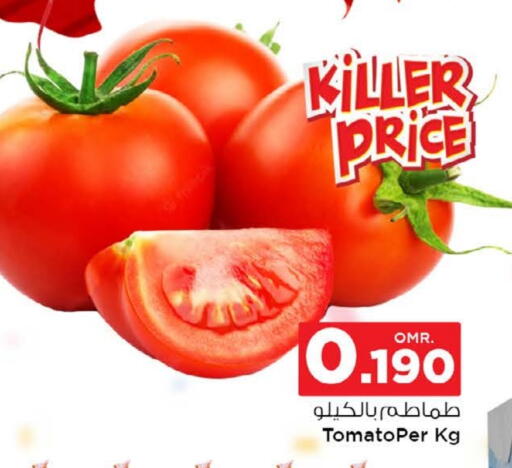 Tomato available at Nesto Hyper Market   in Oman - Sohar