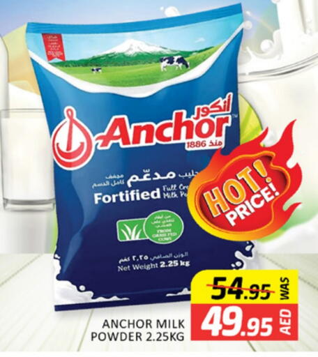 ANCHOR Milk Powder available at Al Madina  in UAE - Dubai