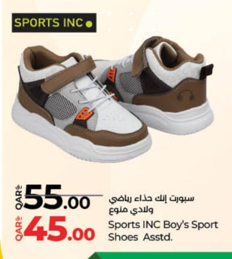 available at LuLu Hypermarket in Qatar - Al Wakra