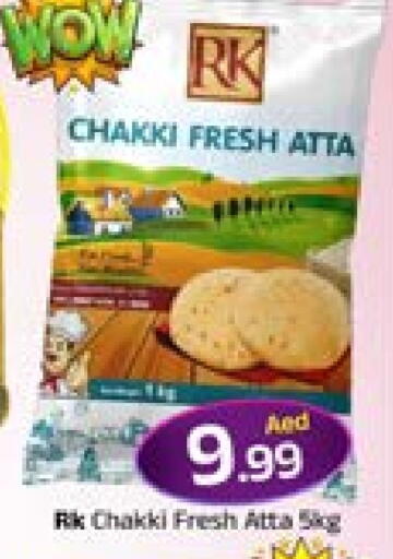 RK Wheat Flour available at Mubarak Hypermarket Sharjah in UAE - Sharjah / Ajman