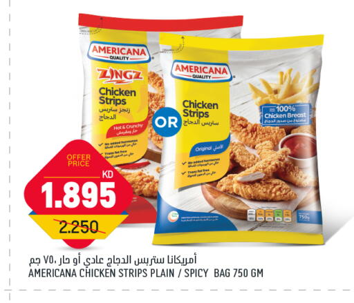 AMERICANA Chicken Strips available at Oncost in Kuwait - Jahra Governorate