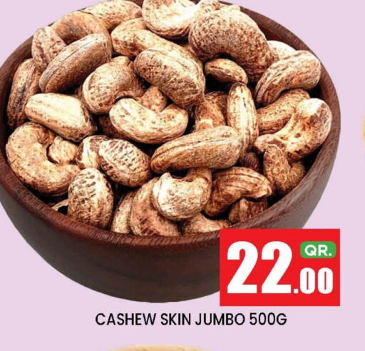 available at New Stop n Shop @Fereej Bin Omran in Qatar - Al Rayyan