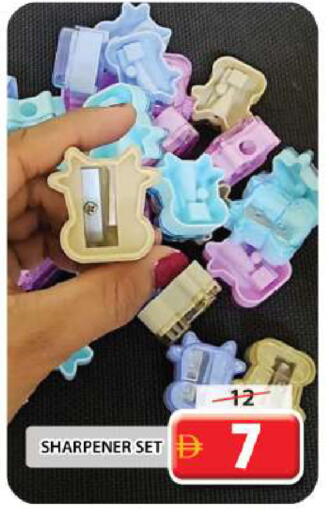 available at Grand Hyper Market in UAE - Dubai